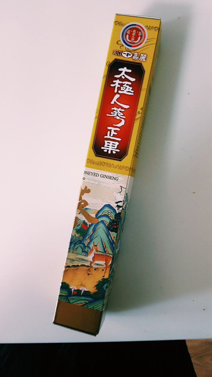 2016-01-15 08.14.22 2.jpg