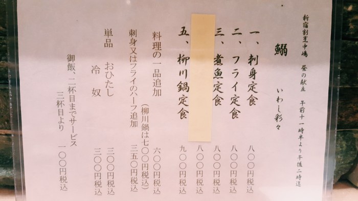 Processed with VSCO with c1 preset