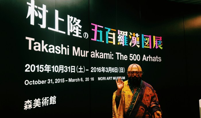 2016-02-21 10.51.12 2-1