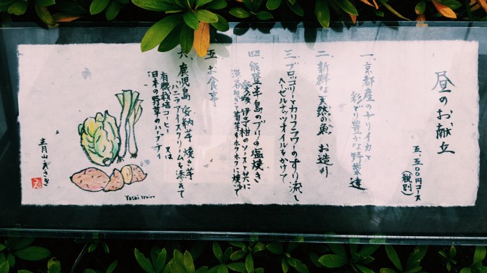 2016-02-23 12.29.18 1.jpg